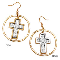 Women's Stunning Two Tone Filigree Metal Cross Inside Textured Hoop Dangle Earrings, 2.25"