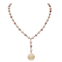 Four Blessings Good Luck Necklace with Glass Bead and Natural Stone (Light Pink)